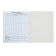 Premium-Deviller is universal, for the 1-11 grade Vivella "Auto", the cover of artificial leather, red