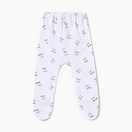 Children's sliders, white color, height 80