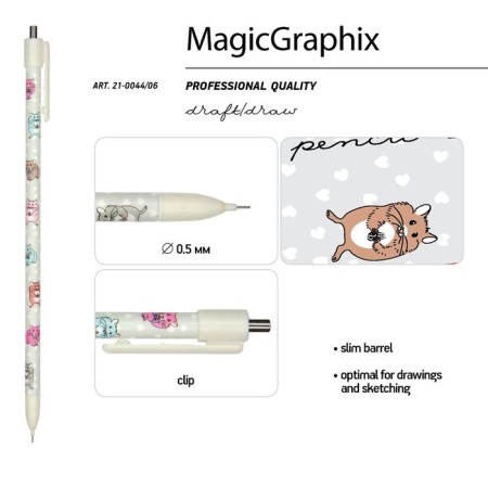 Mechanical pencil 0.5 mm magicgraphix "hamsters", NV, plastic case-3