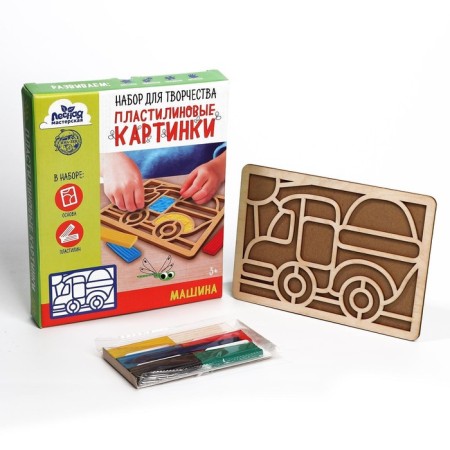Plasticine pictures "Machine"-1