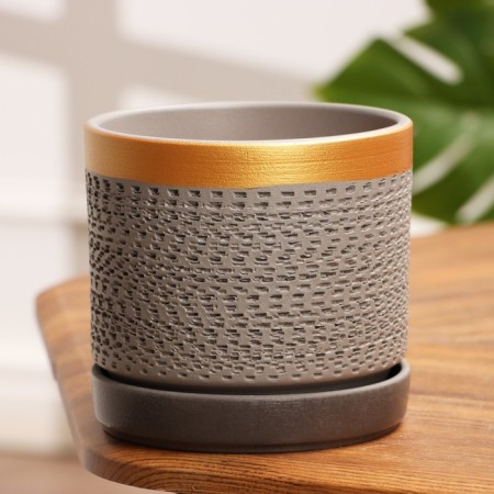 Flower Pot "Brussels" gray gold cylinder No. 2, 1.5 liters