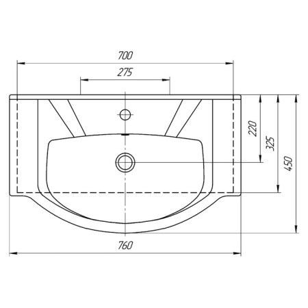 Kirovit sink Eleganes 75-1