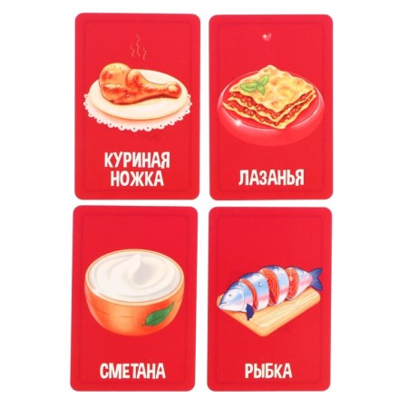 Board game "Do not Wake up a cat"-4