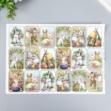 Decoupage map 