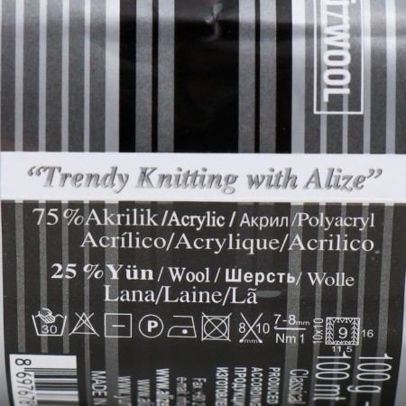 Yarn "Superlana Maxi" 75% acrylic, 25% wool 100m/100g (541)-3