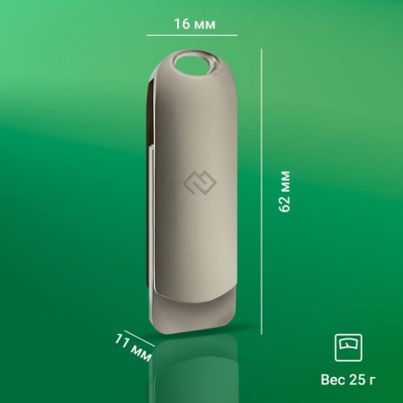 DIGMA 512GB Drive3 DGFUM512A30SR USB3.0 Silver flash drive-4