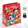 New Year. Gift package, 23x27x8 cm, packaging, Mickey Mouse
