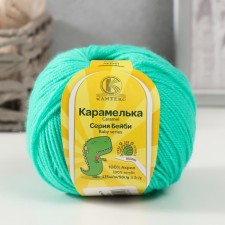 Пряжа "Карамелька" 100% акрил 175м/50гр (079 ярк.мята)