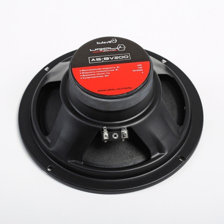 Acoustic system Ural AS-BV200 Bulava, 20 cm, 200 watts, set 2 pcs.-4