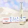 Perfumery Women Fleur Narcotique, 33 ml