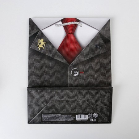 Gift laminated package, packaging, "gentleman", MS 18 x 23 x 8 cm-4