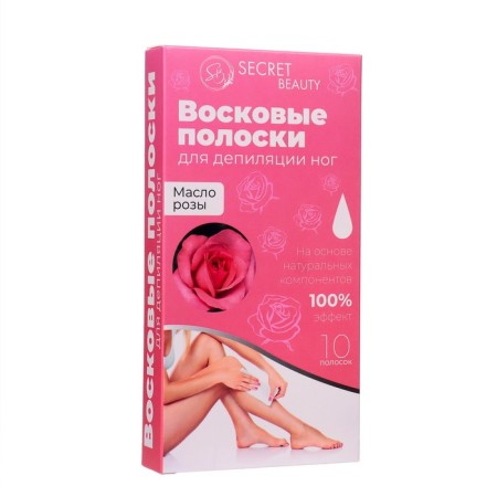 Secret Beauty wax strips for body depilation, with rose oil, 10 pcs