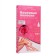 Secret Beauty wax strips for body depilation, with rose oil, 10 pcs