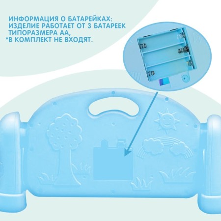 Musical developmental rug with piano, Russian voice acting, light, blue color-6
