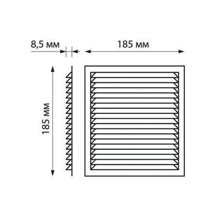 Ventilation grate Zein Lux l185, 185 x 185 mm, with a grid, inexhaustible-7