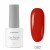 No. 082 Red Mars