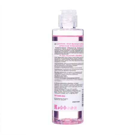Gift set for girls: shampoo, 150 ml+gel-peen, 150 ml-4