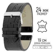 Watch strap, 24 mm, harness 75 mm, larynx 115 mm, genuine leather, black