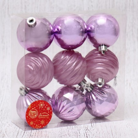 Set of balls plastic D-6 cm, 9 pcs "Ossan strips" Lilac-1