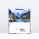 Gift package "Rest in the mountains", 18 x 22.3 x 10 cm