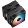 DEEPCOOL AG620 Digital BK Argb Coler