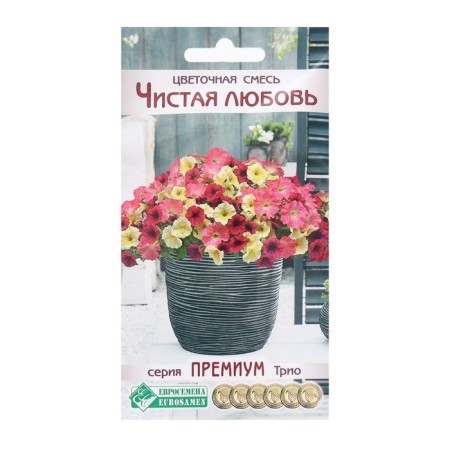 Flower seeds Floral mixture pure love, 15 dragees