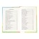 The book in solid binding "My first verses and nursery rhymes", 112 p.
