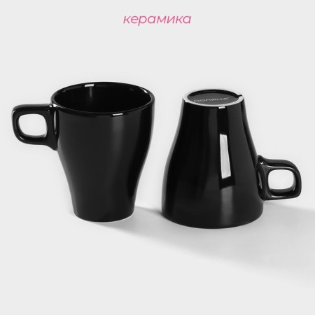 Набор кружек керамических Доляна Coffee break, 2 предмета: 300 мл, цвет чёрный-1