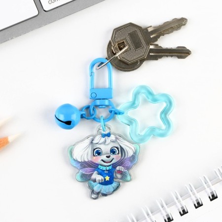 Key keychain, children's "dog" 3.5 x 10 cm-3