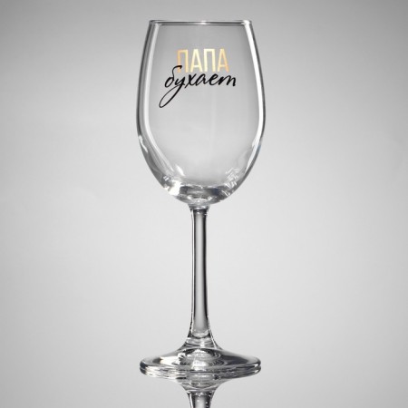 Set of glasses "Dad, Mom", 2 pcs, 360 ml-4