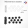 Figures for demonstration checkers, 34 pcs, d = 5.5 cm, thickness 4 mm