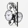Watching double -sided watches, on a suspension, smooth move, 53 x 35 cm, dial 21.5 cm