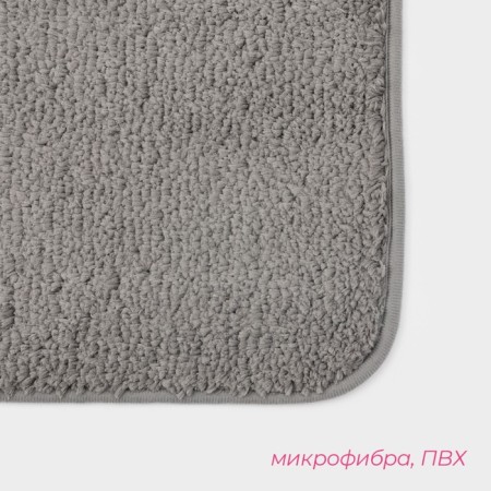 House rug of Dolyana "Nina", 50 × 80 cm, short pile, gray color-1