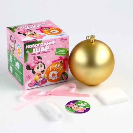 Christmas ball with a handle of a handle for the New Year “Minnie Mouse”, a gold, a set for creativity-1