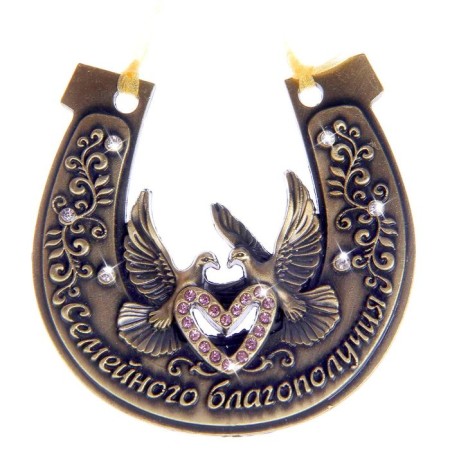 Horseshoe "family well -being"-2
