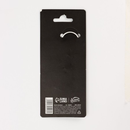 Boss-opener "Boss", 12 x 3 cm-6