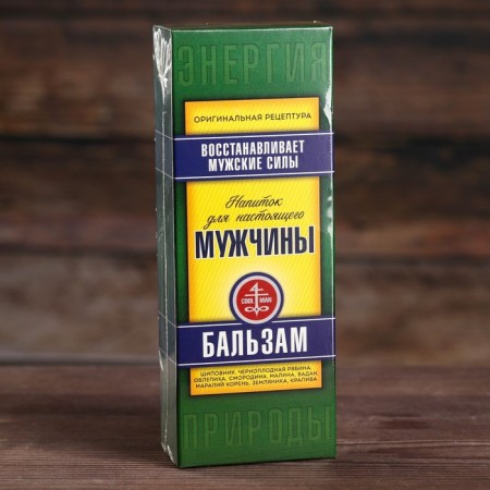 Natural balm "strong in spirit", herbal, 250 ml. (18+)-4