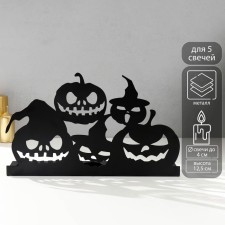 Summary Metal for 5 candles 
