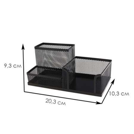 Chancellery trifle stand 3 compartments, mesh, black-2