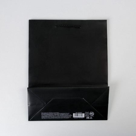 Gift Package Laminated, Packaging, Black, MS 18 x 23 x 8 cm-4