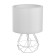 Endis desktop E27 Belo-Sterbian 25x25x40 cm Risalux