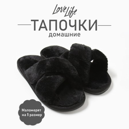 Women's slippers with an open nose, size 38-39, black
