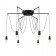 Suspended Citilux “Edison” CL451262, 120x120x235 cm, 6x75W, e27, black color