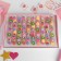 Children's ring "chosen" fruits, shape mix, color