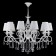 Maytoni ARM247-10-G, 10HE14, 40W, 85x85x124 cm, white color with gold