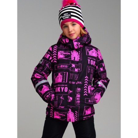 Winter jacket for the girl PlayTode, height 140 cm-1