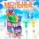 Lamyed Bubbles "Spiner", 45 ml