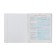 Subject notebook monocolor.element, 48 sheets in the cell "Biology", covered cardboard, lamination of software vag, selective varnish, offset block 70 g/m2