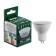 LED LED SAFFIT, 11W 230V GU5.3 6400K MR16, SBMR1611