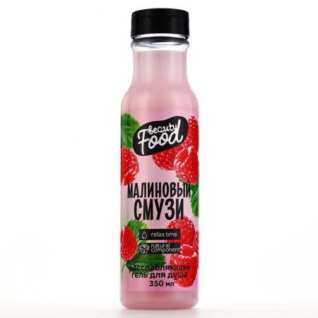Shower gel, 350 ml, raspberry aroma, Beauty Food-1